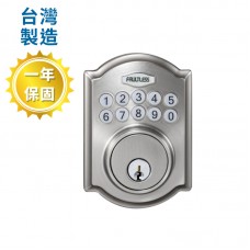 加安電子鎖 KD-307P 二合一輔助鎖 城堡型 密碼/鑰匙 原廠保固 台灣製 按鍵 智慧 智能 房門 門鎖