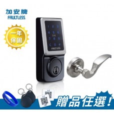組合《贈品任選》加安電子鎖TD-505PC+水平鎖LYK603 三合一輔助 感應 觸控 原廠保固 台灣製 智慧 門鎖