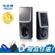 【代客安裝】加安電子鎖 TD-505PC 三合一輔助 卡片/密碼/鑰匙 感應 觸控 原廠保固 台灣製 智慧 房門 門鎖