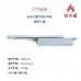 FT96G FT96M 隱藏式防火級門弓器 防火級 門弓器 凸輪結構 可調整力量 開門角度120度 FT96G FT96M 隱藏式防火級門弓器 防火級 門弓器 凸輪結構 可調整力量 開門角度120度