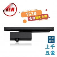 T63B 外掛門弓器 外掛滑軌式門弓器 門弓器 3號 開門角度180度 黑色門弓器
