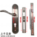 花旗連體鎖W806不銹鋼雙圓(三舌匣式) 鎖心60mm 門厚38~42mm