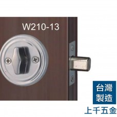 輔助鎖 WACH 花旗 台灣製 門鎖 輔助鎖 暗閂 花旗暗閂 W210-13 不銹鋼 簡易暗閂